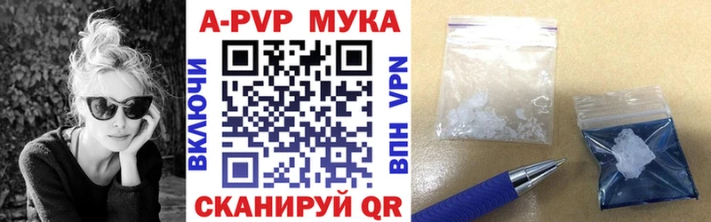 APVP СК Чулым