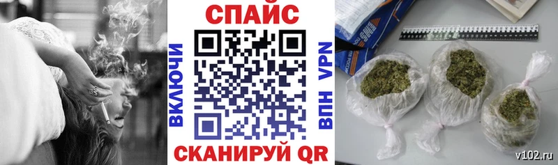 купить наркоту  Чулым  сайты даркнета официальный сайт  Бутират 1.4BDO 