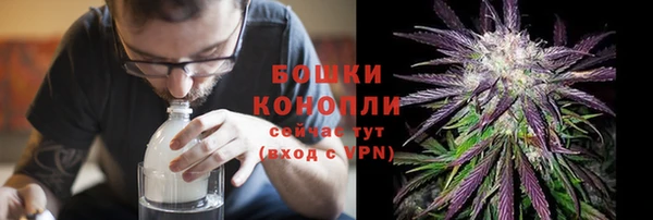 стаф Строитель
