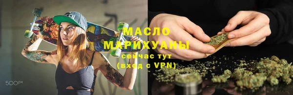 стаф Строитель