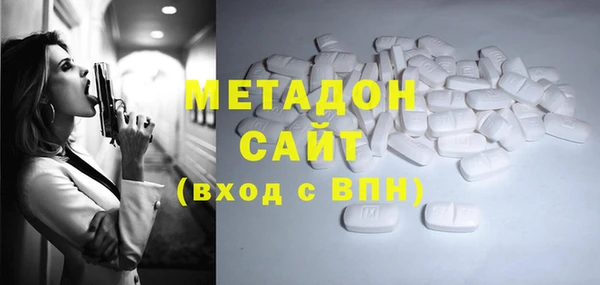 ГАЛЛЮЦИНОГЕННЫЕ ГРИБЫ Струнино