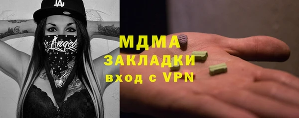 героин Абдулино