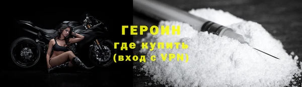 ГАЛЛЮЦИНОГЕННЫЕ ГРИБЫ Струнино