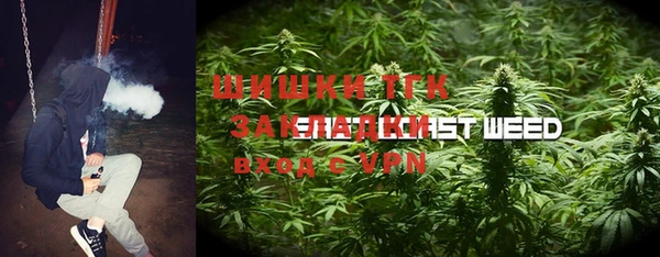 прущая мука Абинск