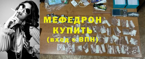 spice Ступино