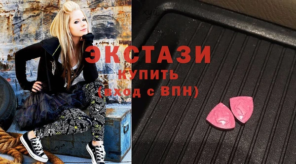 гашик Абаза