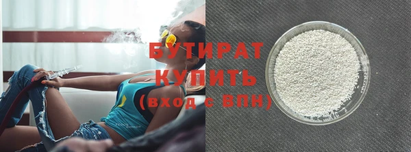 героин Абдулино