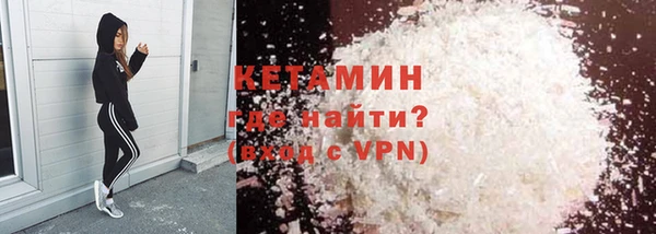 ГАЛЛЮЦИНОГЕННЫЕ ГРИБЫ Струнино
