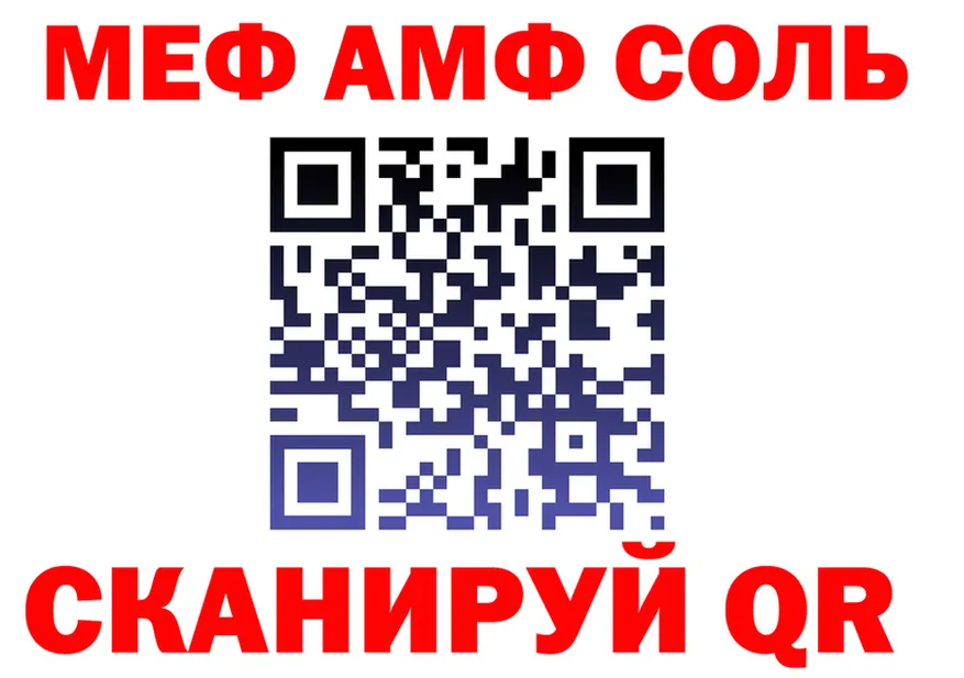 АМФ Premium зеркало дарк нет OMG Чулым