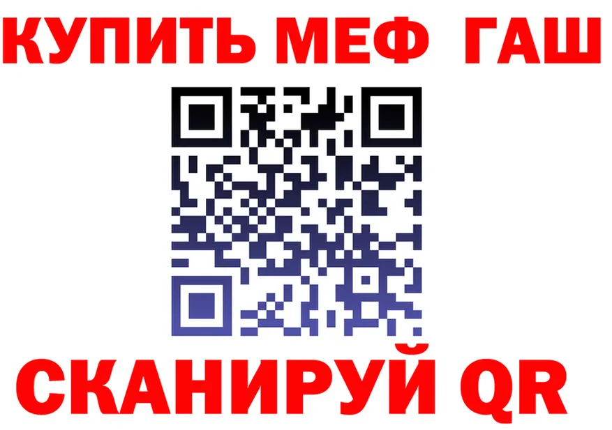 Бутират вода зеркало дарк нет KRAKEN Чулым