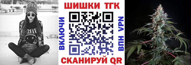 Марихуана OG Kush  Чулым 
